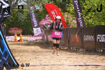 Dalat Ultra Trail 2026 - Ảnh #4865920