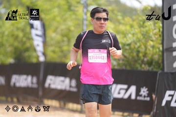 Dalat Ultra Trail 2026 - Ảnh #4861082