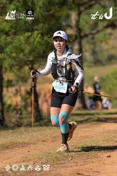 Dalat Ultra Trail 2026 - Ảnh #4716409