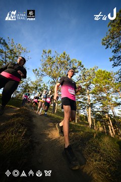 Dalat Ultra Trail 2026 - Ảnh #4910361