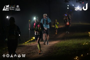 Dalat Ultra Trail 2026 - Ảnh #4719248