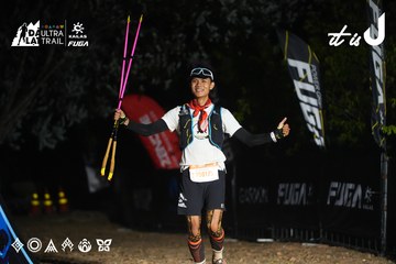 Dalat Ultra Trail 2026 - Ảnh #4763813