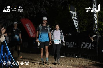 Dalat Ultra Trail 2026 - Ảnh #4762642