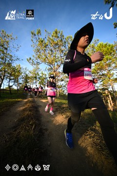 Dalat Ultra Trail 2026 - Ảnh #4910288