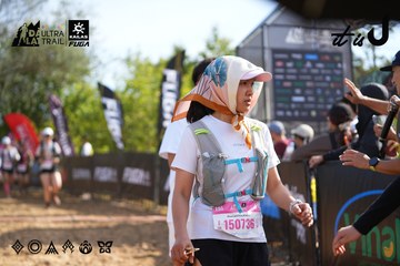 Dalat Ultra Trail 2026 - Ảnh #4898719