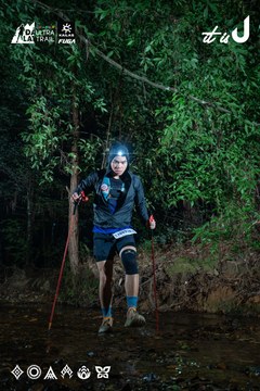Dalat Ultra Trail 2026 - Ảnh #4907263