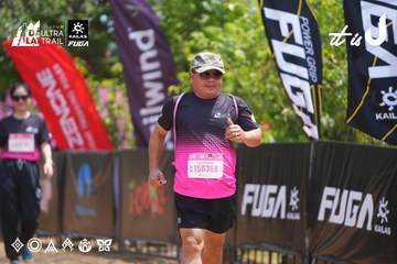 Dalat Ultra Trail 2026 - Ảnh #4868026