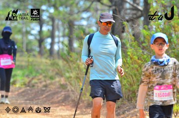 Dalat Ultra Trail 2026 - Ảnh #4791744