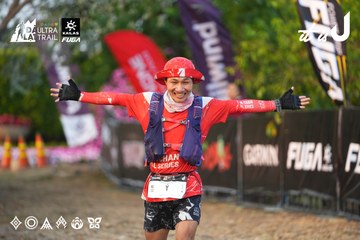 Dalat Ultra Trail 2026 - Ảnh #4745125