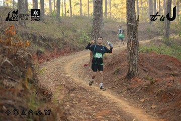 Dalat Ultra Trail 2026 - Ảnh #4841515
