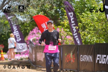 Dalat Ultra Trail 2026 - Ảnh #4867734