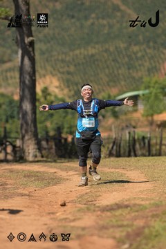 Dalat Ultra Trail 2026 - Ảnh #4717212