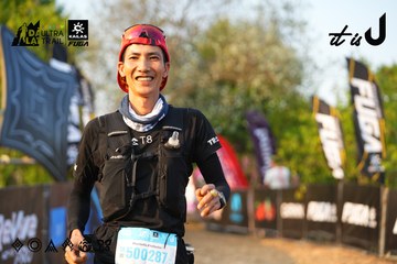 Dalat Ultra Trail 2026 - Ảnh #4743457