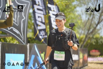 Dalat Ultra Trail 2026 - Ảnh #4684228