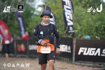 Dalat Ultra Trail 2026 - Ảnh #4761267