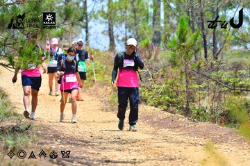 Dalat Ultra Trail 2026 - Ảnh #4876857