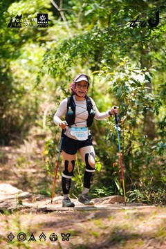Dalat Ultra Trail 2026 - Ảnh #4908769