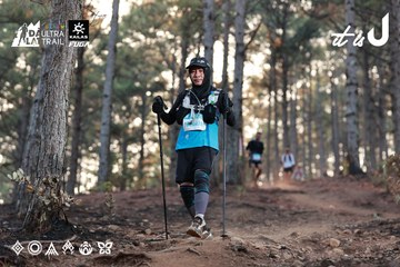 Dalat Ultra Trail 2026 - Ảnh #4740410