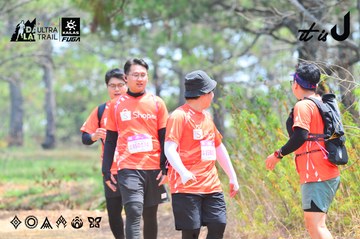 Dalat Ultra Trail 2026 - Ảnh #4874587