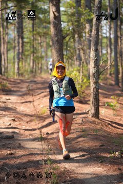 Dalat Ultra Trail 2026 - Ảnh #4913382