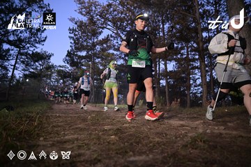 Dalat Ultra Trail 2026 - Ảnh #4731148