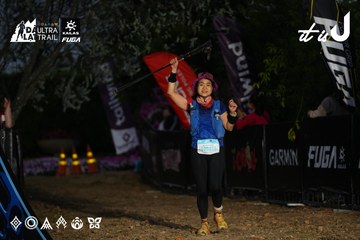 Dalat Ultra Trail 2026 - Ảnh #4757052