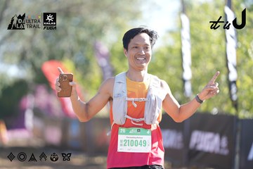 Dalat Ultra Trail 2026 - Ảnh #4685311