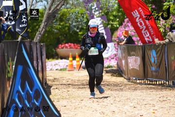 Dalat Ultra Trail 2026 - Ảnh #4722769