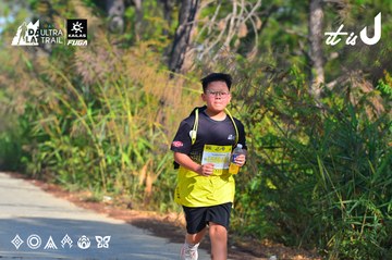 Dalat Ultra Trail 2026 - Ảnh #4780959