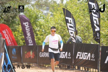 Dalat Ultra Trail 2026 - Ảnh #4860455