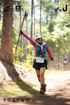 Dalat Ultra Trail 2026 - Ảnh #4907578