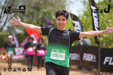 Dalat Ultra Trail 2026 - Ảnh #4866267
