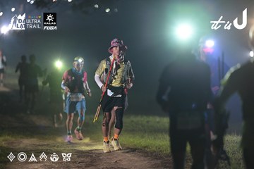 Dalat Ultra Trail 2026 - Ảnh #4707777