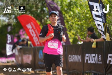 Dalat Ultra Trail 2026 - Ảnh #4900709