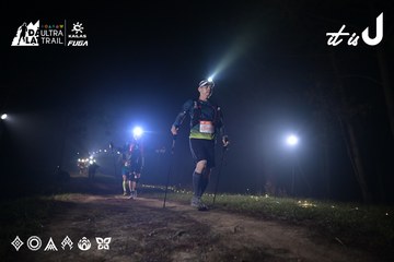 Dalat Ultra Trail 2026 - Ảnh #4705350