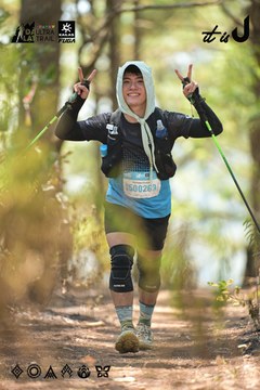 Dalat Ultra Trail 2026 - Ảnh #4718338