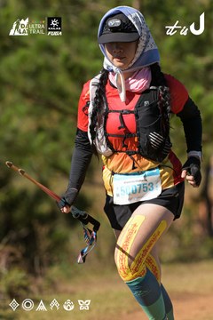 Dalat Ultra Trail 2026 - Ảnh #4715630