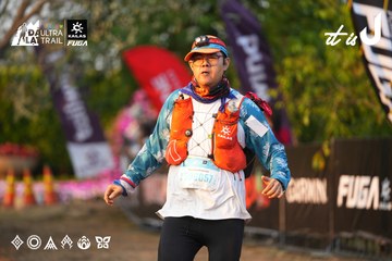 Dalat Ultra Trail 2026 - Ảnh #4744291