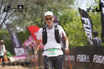 Dalat Ultra Trail 2026 - Ảnh #4865226
