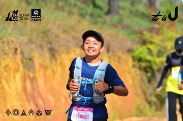 Dalat Ultra Trail 2026 - Ảnh #4748579