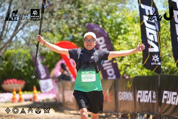 Dalat Ultra Trail 2026 - Ảnh #4703312