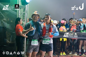 Dalat Ultra Trail 2026 - Ảnh #4682231