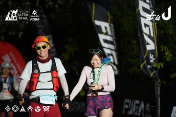 Dalat Ultra Trail 2026 - Ảnh #4757616