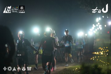 Dalat Ultra Trail 2026 - Ảnh #4719907