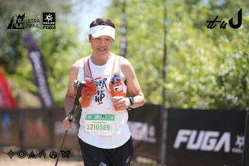 Dalat Ultra Trail 2026 - Ảnh #4692296