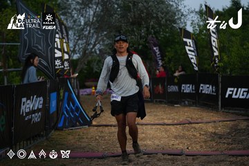 Dalat Ultra Trail 2026 - Ảnh #4756902