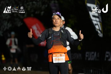 Dalat Ultra Trail 2026 - Ảnh #4757779