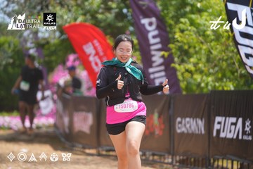 Dalat Ultra Trail 2026 - Ảnh #4868212