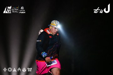 Dalat Ultra Trail 2026 - Ảnh #4899876