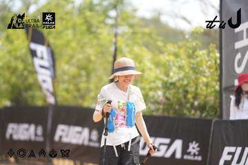 Dalat Ultra Trail 2026 - Ảnh #4860731
